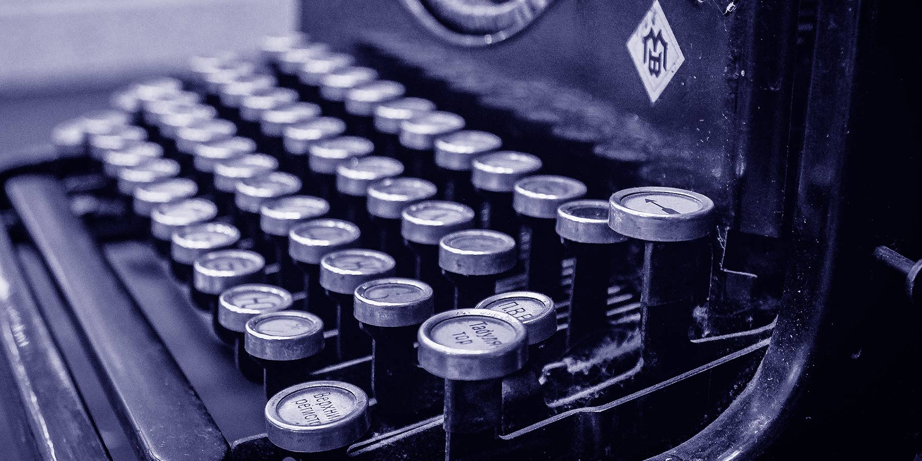 Tastatur einer alten Schreibmaschine